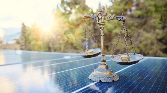Das neue Energieeffizienzgesetz